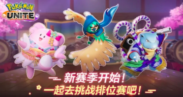 百度下拉框沒有了，有沒有什么修正軟件