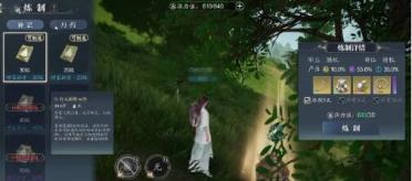 布林機10月18日安卓途徑二測 3D空間解密游戲[多圖]