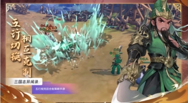 草帽團的夏日狂歡 《航海王強者之路》邀你共享