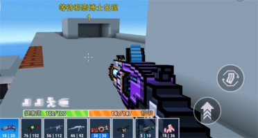 教你怎么IDE雙硬盤裝置圖解