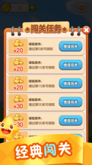 申京：詹姆斯今日只能防衛(wèi)我 我后面會跟我的孩子夸耀這一切