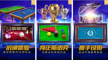 不在狀態(tài)！塔克連續(xù)兩場比賽沒有得分