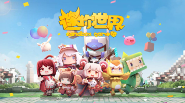 螞蟻莊園7月17日答案 在我國空間站日子的宇航員他們能洗澡嗎