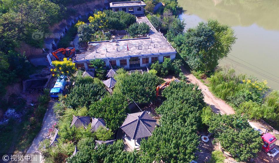 中國電子政務網