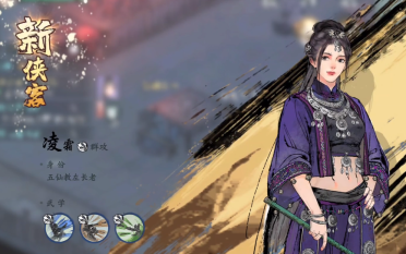 太陽中鋒艾頓發(fā)推：拿下一場