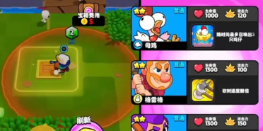 歐盟將逼迫微軟將媒體播放器從windows除掉