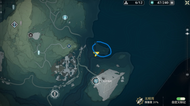 賽門鐵克選用防盜版技能 困擾新版諾頓用戶