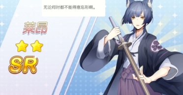 《時空獵人》新資料片天才科學(xué)家曝光