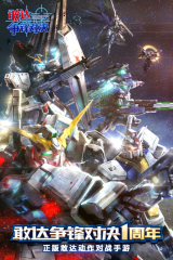 艾弗森：我見證了威少打破記錄的前史