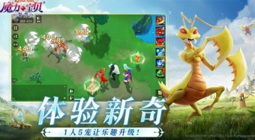 提前下班！布克對陣開拓者狂砍34分