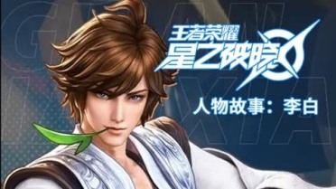 喜獲版號！《劍俠國際：來源》CJ參展引發(fā)玩家熱潮