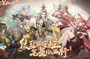 教我們網上鉤物八大秘籍