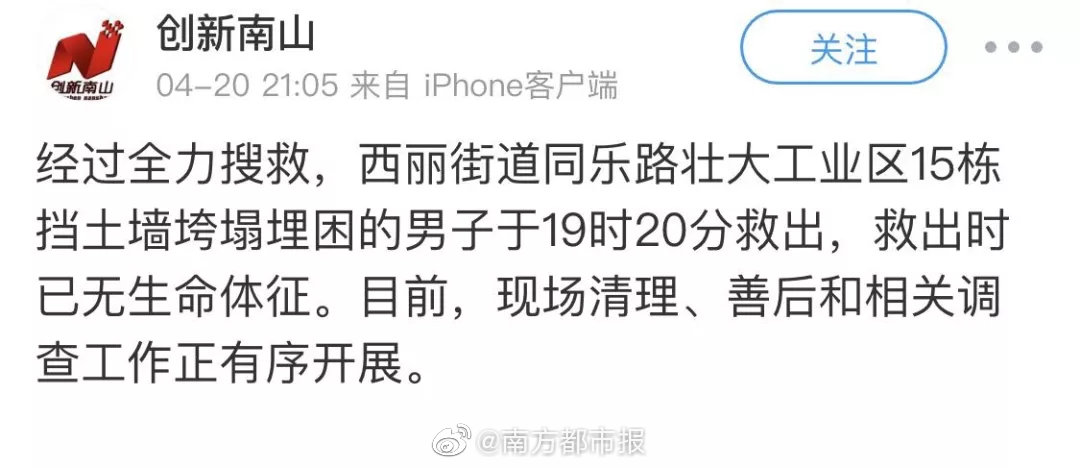 2023年好玩的實在搏斗手游引薦  模仿實際動作游戲