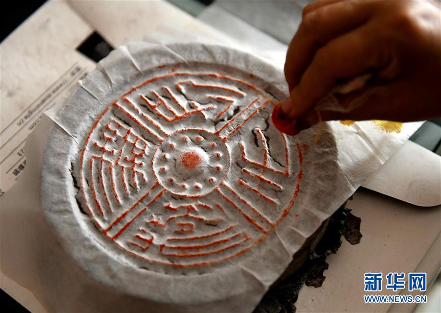 當(dāng)努爾基奇和鮑威爾首發(fā)時 開拓者進(jìn)攻功率聯(lián)盟第2