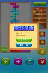 約基奇接連3場季后斬獲下30+ 掘金隊史第四人