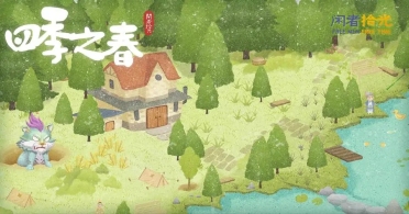 詹炮合體！詹姆斯選中克里斯保羅