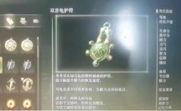 極致私服何止爽 《戰(zhàn)龍城》手游評測體驗