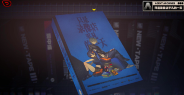 謹(jǐn)防歹意軟件好壓軟件經(jīng)過360安全認(rèn)證