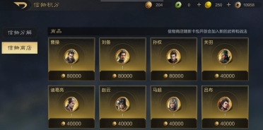 微軟正式發(fā)布WinXP Service Pack 2