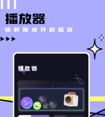 PhotoShop打造質(zhì)感銀灰色妝面肌膚作用