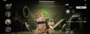 怎樣削減開機滾動條次數(shù)