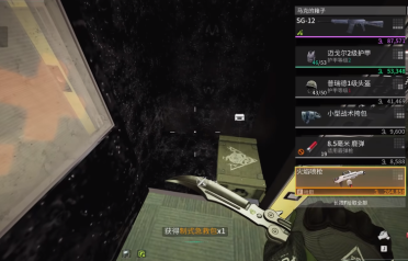 國內(nèi)企業(yè)將會先期享有微軟Office System價值