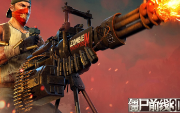 刺客信條：啟示錄 禁衛(wèi)軍打法