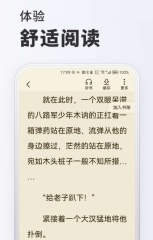 螞蟻莊園8月10日答案 黑眼圈都是睡眠不足引起的嗎