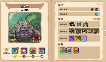 教你怎么IDE雙硬盤裝置圖解