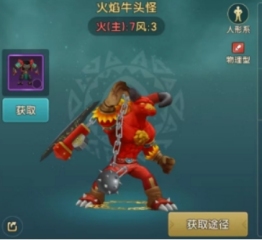 2023年好玩的中式懸疑類手游引薦 本格推理國風劇情