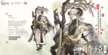 怎么給WinRAR注釋加色彩？