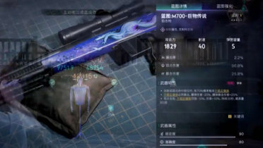 劍指巔峰 《九陰》手游大型資料片今日問世