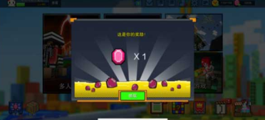 《長安夢想》CJ夏天國風慶典，不夜長安整活精彩回憶