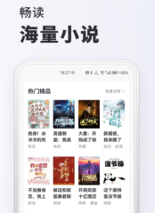 零氪暢玩 《大秦帝國OL》真零元黨的發(fā)展攻略