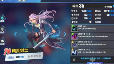 美麗諾羊毛，和地球一同減負