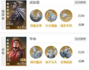 原地起飛！字母哥突破起跳隔扣亨特