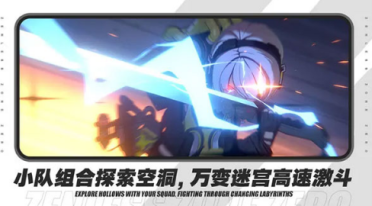 《長安夢想》CJ葫蘆娘，帶你玩轉ChinaJoy！