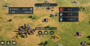 5V5英雄對戰(zhàn) 《人族爭霸》今日安卓首發(fā)