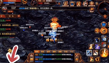 RealNetworks宣告已破解蘋果iPod加密技能