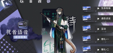 最強力的戰(zhàn)士 《貪婪洞窟》戰(zhàn)士暴擊流玩法