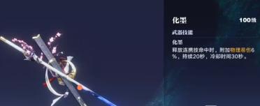 3秒鐘教你qq校友圖標怎樣點亮和怎樣滅