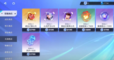 谷歌收買北電專利協(xié)議獲同意 價達9億美元