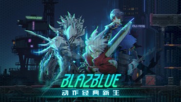 過關斬將爭主宰 《主宰無雙》競技玩法大起底