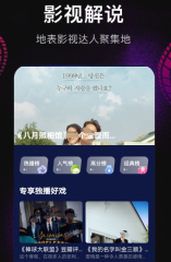 瓦蘭丘納斯：咱們匱乏中心球員&這十分苦楚 但咱們不能為自己感到悲催