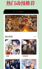 酷我音樂盒無法銜接網(wǎng)絡(luò)解決方法