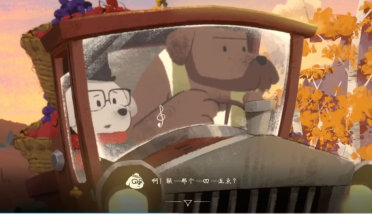 力撐！愛德華茲轉(zhuǎn)維護詹姆斯貼文：球員被淘汰卻出現(xiàn)集體狂歡？