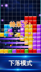 光柱傳奇手游排行引薦 刀刀暴擊光柱