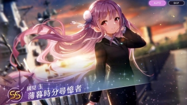 想要請求澳門科技大學本科就讀，需求什么條件？