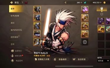 英豪聯盟2023全球總決賽在哪里舉行 2023全球總決賽地址時刻介紹[多圖]