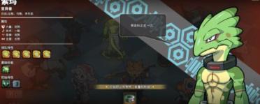 YUMMY教你做美圖之炫彩布景篇